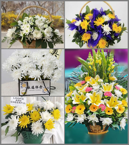 安徽芜湖市芜湖县湾沚镇罗保村白事提篮配送